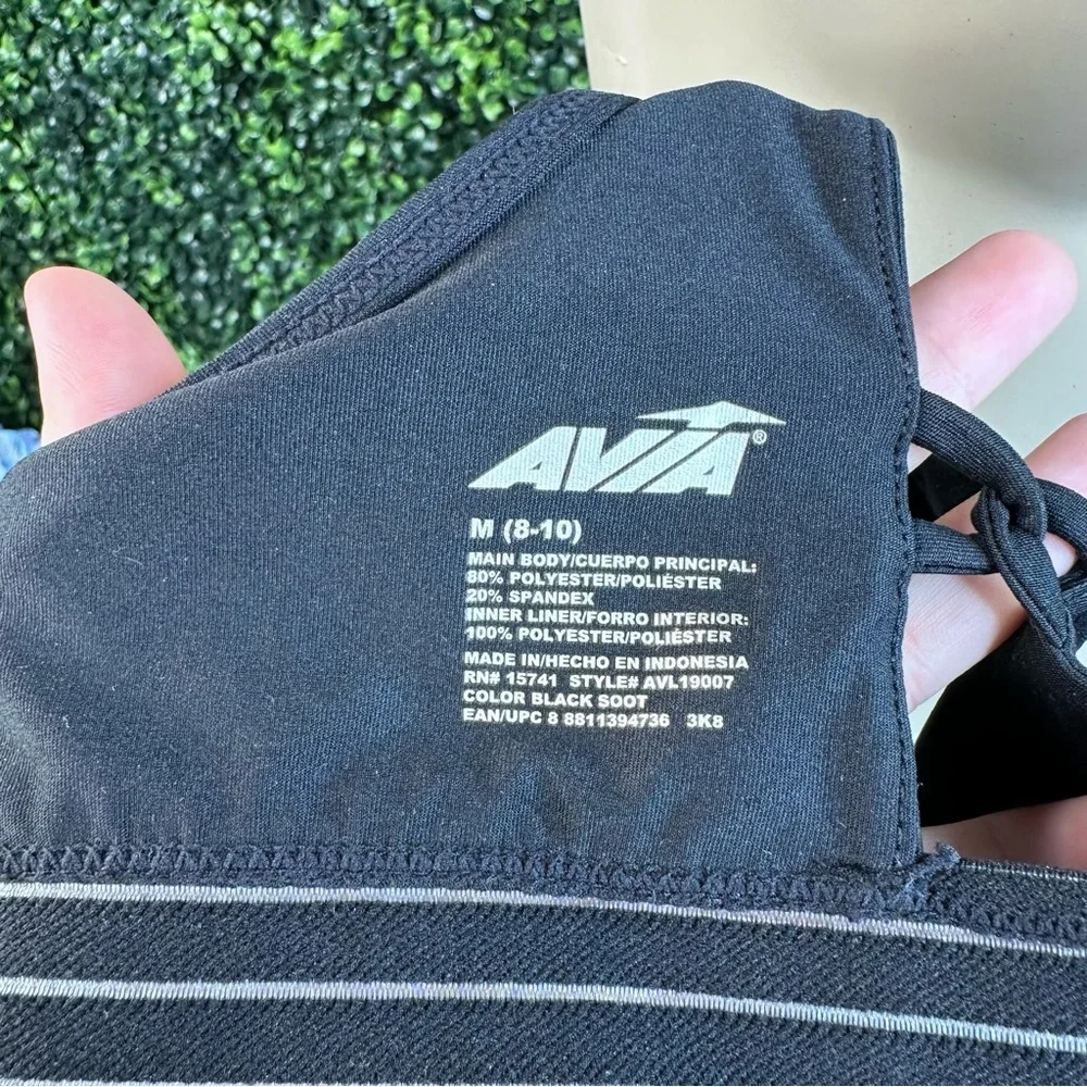 Black strapy back‎ sport bra